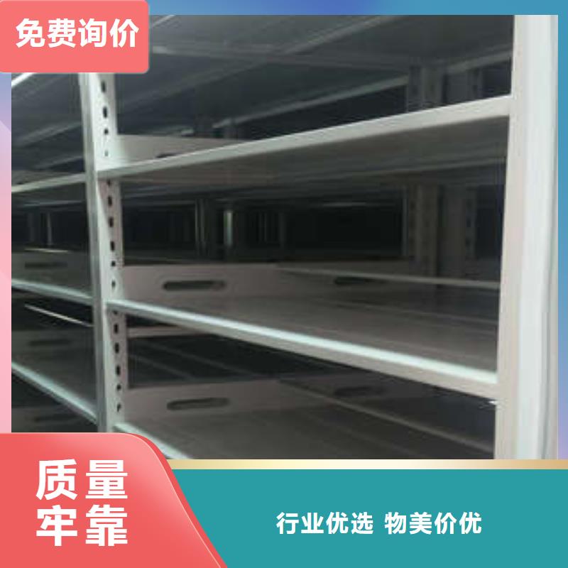 手搖密集柜價格