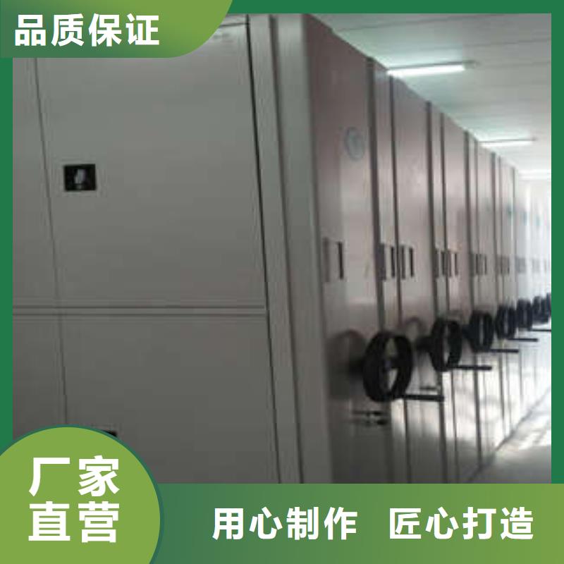 2025：鋼制手搖密集架詳情咨詢