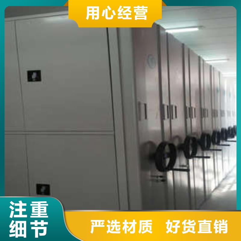 網(wǎng)片式油畫密集架哪里有售