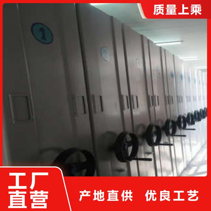 密集型檔案資料柜全國發貨