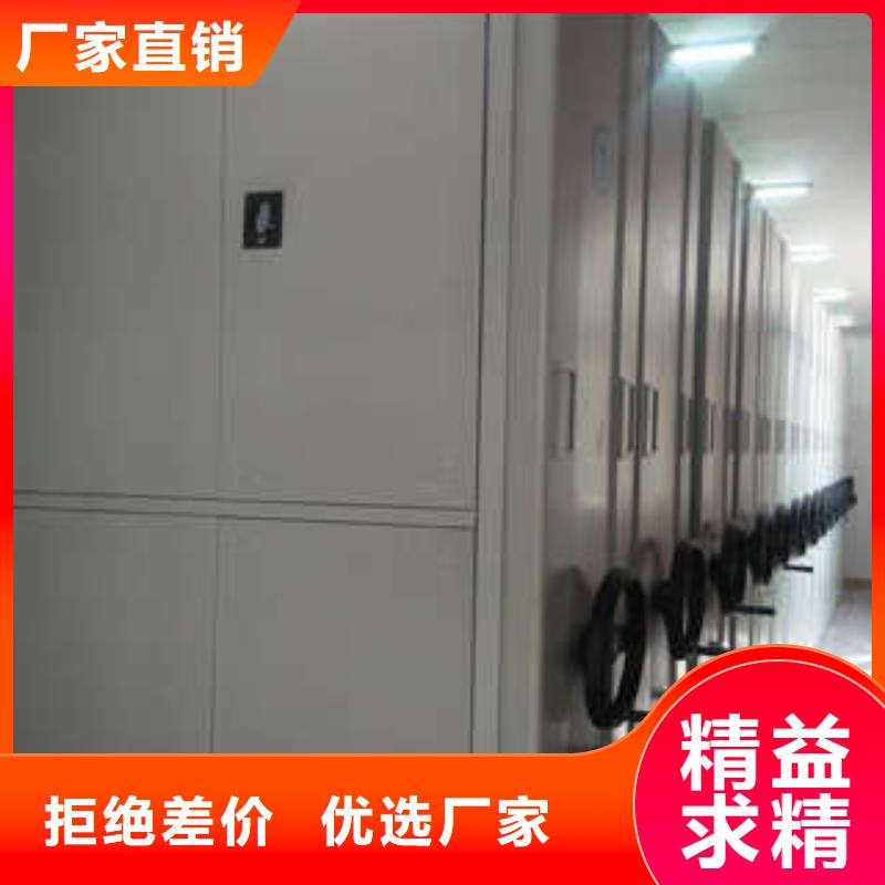 呂梁機械式手搖密集柜免費咨詢