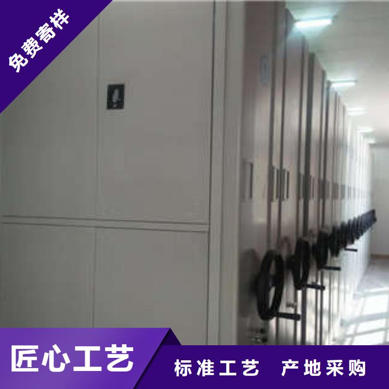 常年供應晾片密集柜-口碑好