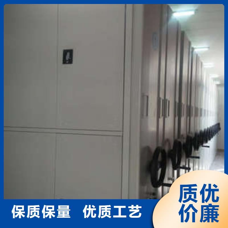 六層密集檔案柜值得信賴的廠家