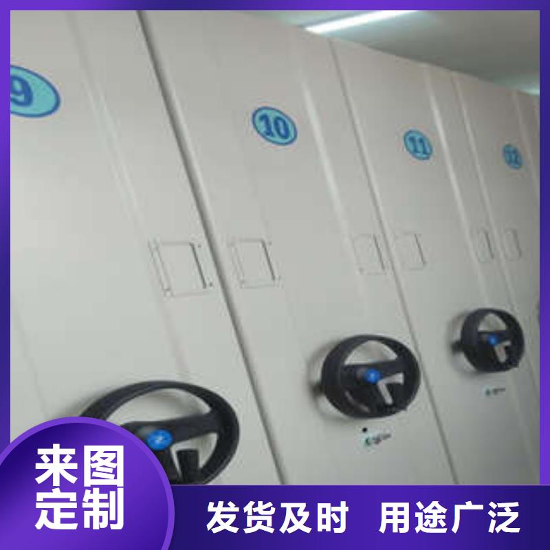 發貨及時的軌道密集架經銷商