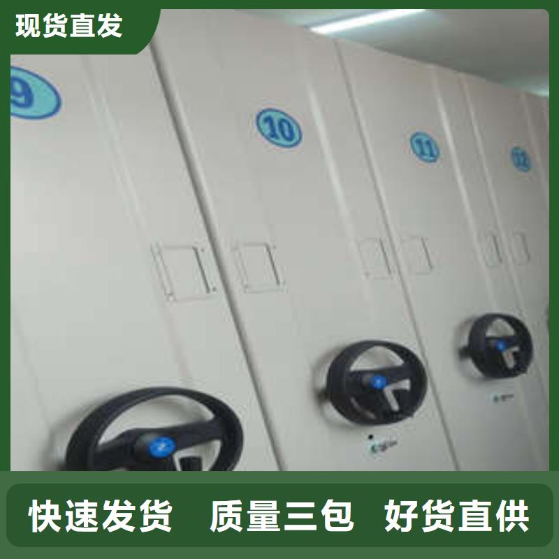 五層雙面檔案架貨到付款廠家