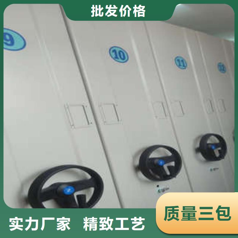 凱美辦公家具有限公司資料室密集架價格低交貨快