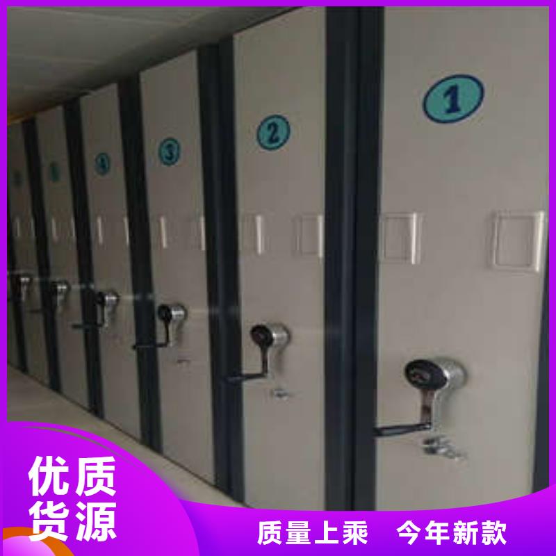 圖書室智能密集柜制造商誠(chéng)信服務(wù)