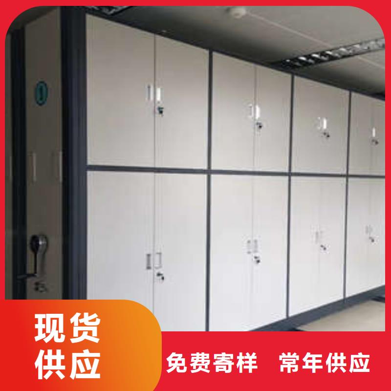 用手搖動的密集柜【公司報價】