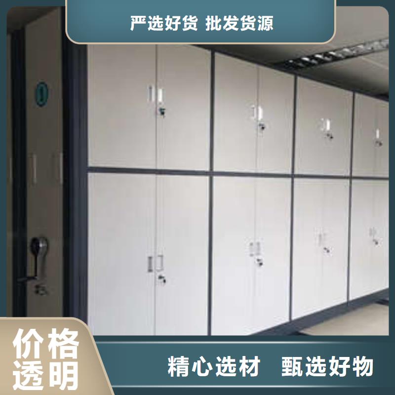 實力雄厚的貨物密集柜供貨商