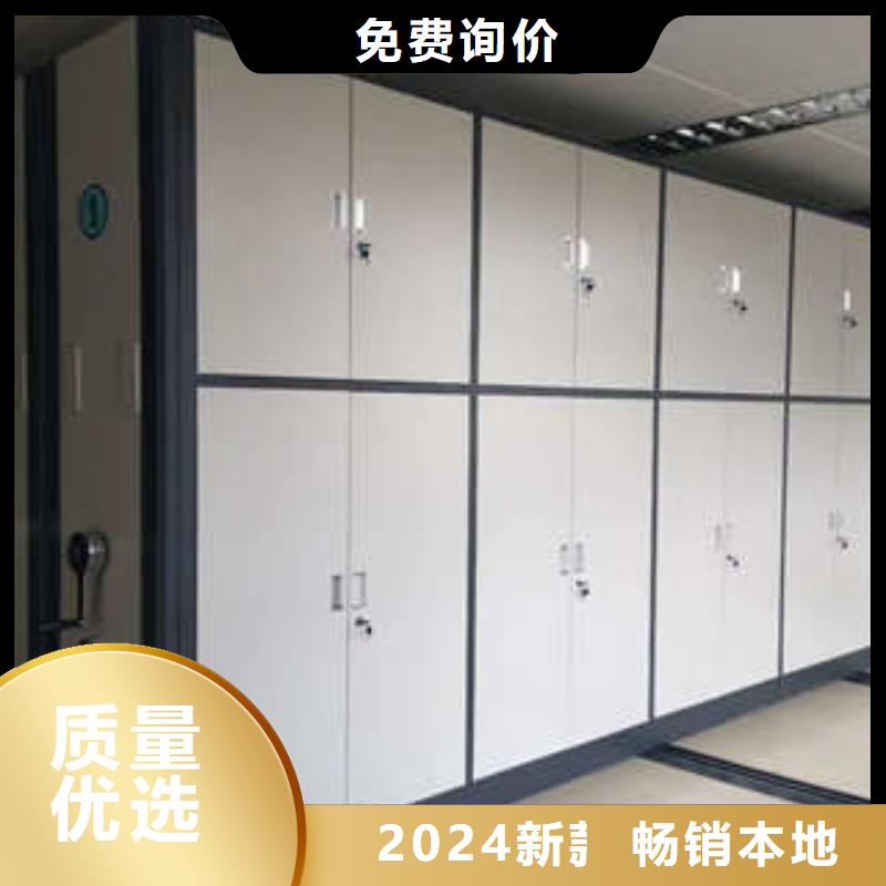 現貨供應標本密集架_優質廠家