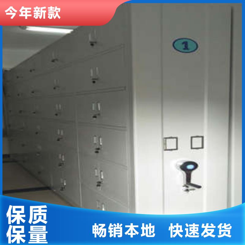 檔案室手搖密集柜升級智能密集架