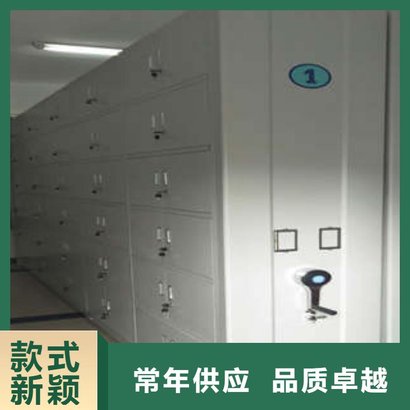 值得信賴的手動(dòng)檔案室密集柜