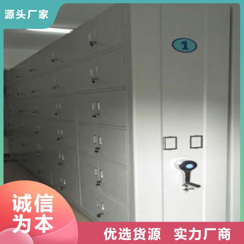 密集型活動檔案柜立足市場