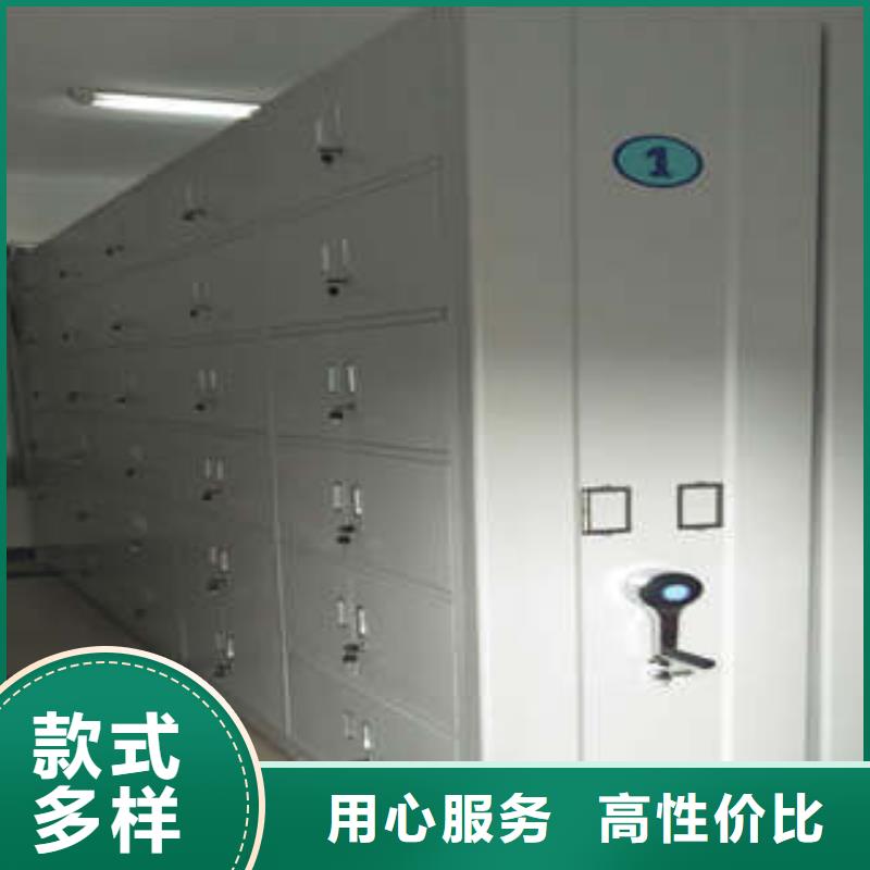密集型檔案柜認(rèn)準(zhǔn)凱美辦公家具有限公司