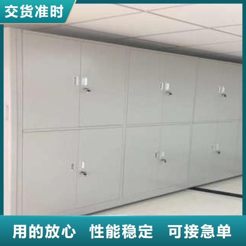 倉庫密集貨架價格低出貨快