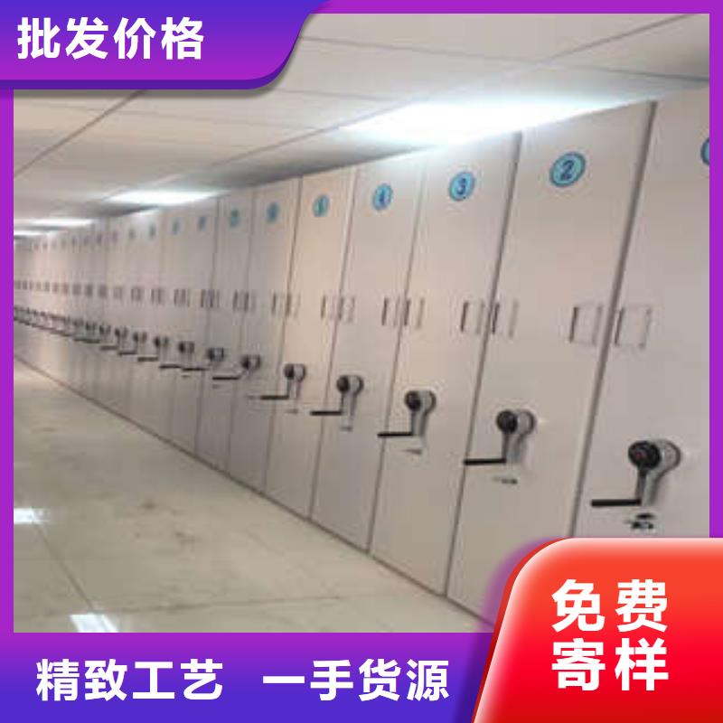 檔案架【多圖】