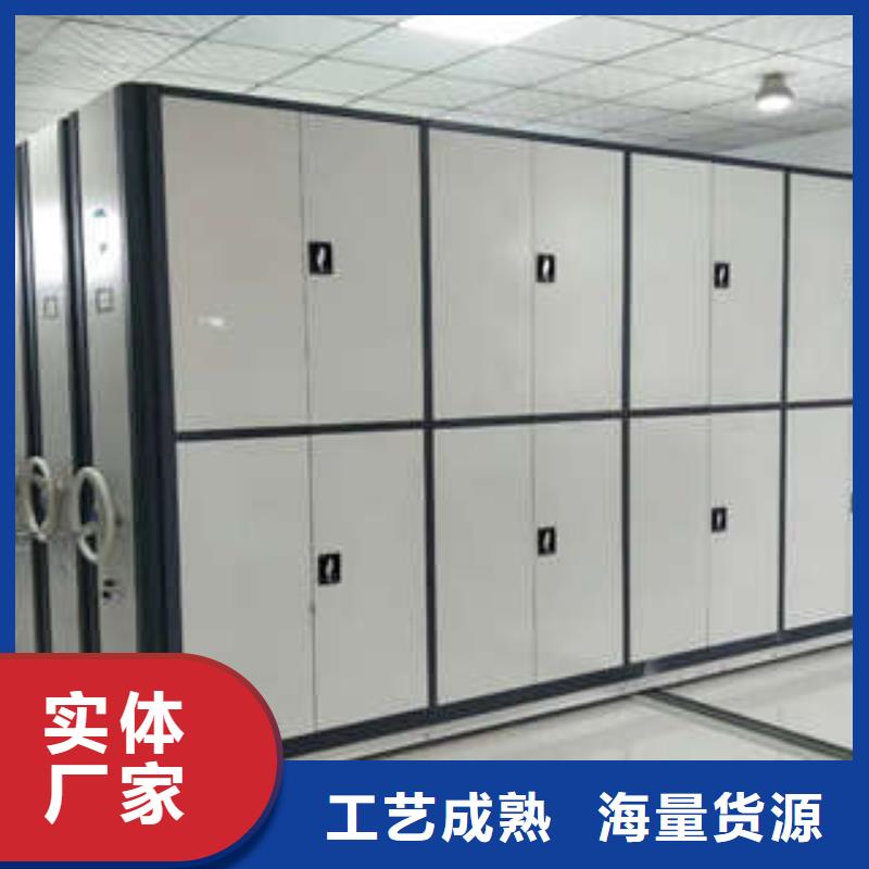 檔案室五層檔案架促銷