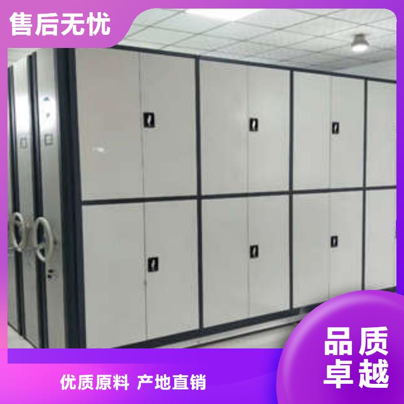古籍書庫樟木密集柜廠家好品質(zhì)