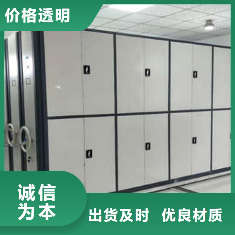 名副其實【凱美】圖書室書架