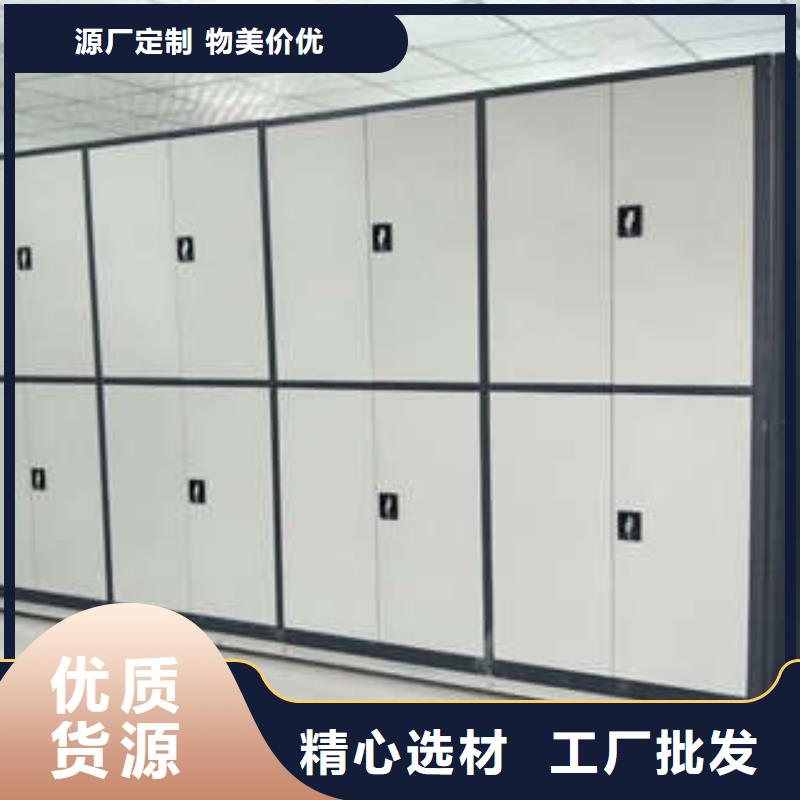 全封閉移動密集架優選企業
