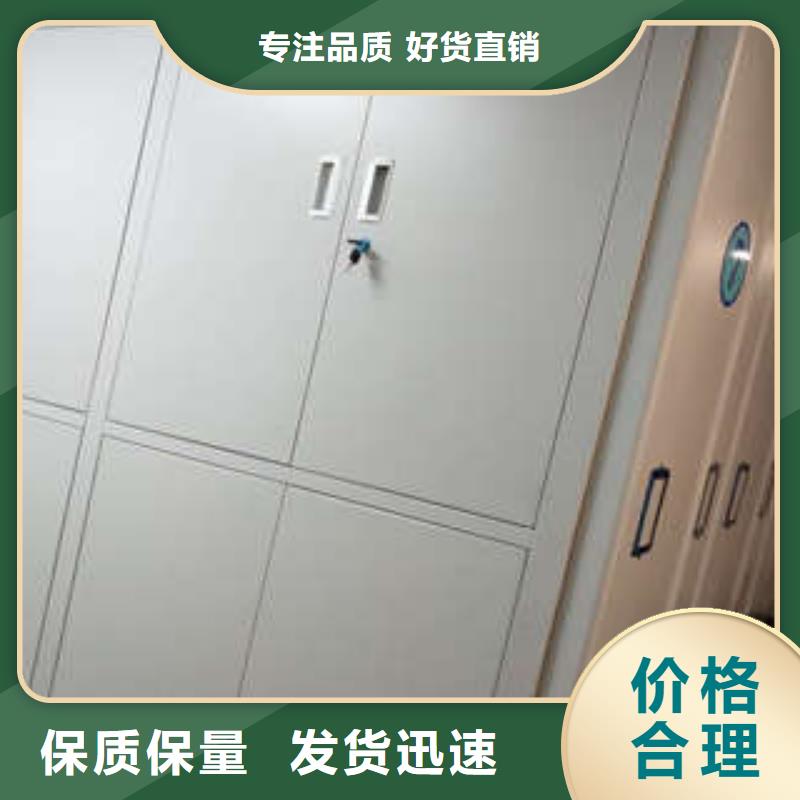 密集型活動檔案柜立足市場