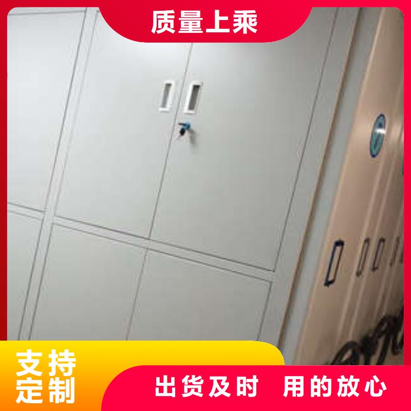 掛網式密集架定制-實力廠家