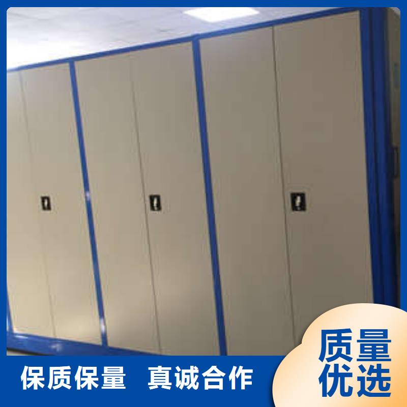 全封閉式移動密集柜產地貨源