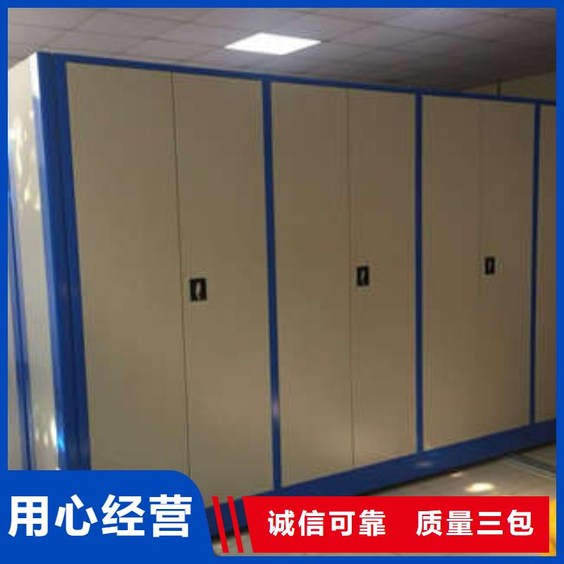定做油畫密集柜的公司