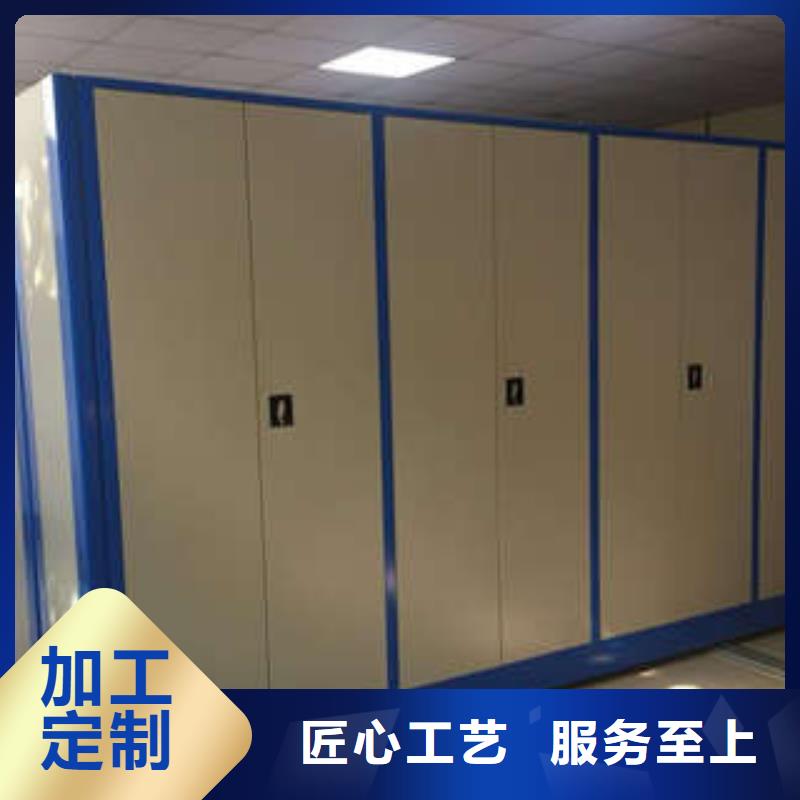 專業生產制造掛電表密集柜