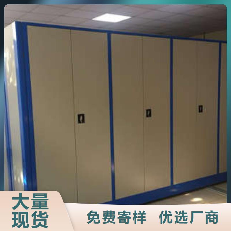 凱美辦公家具有限公司資料室密集架價格低交貨快