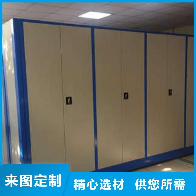 本地智能回轉庫生產廠家