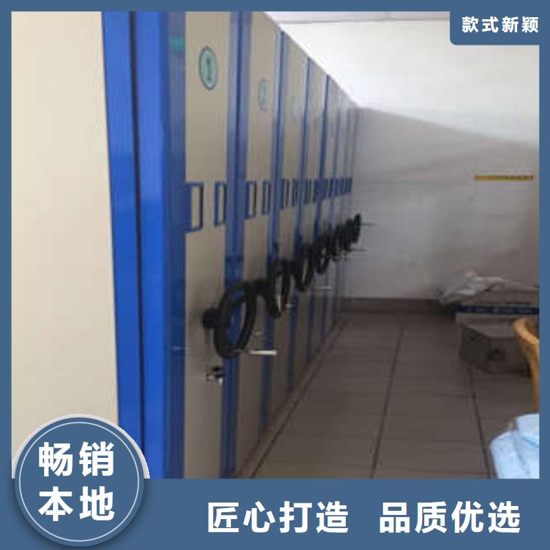 價實在【凱美】半封閉手搖密集架