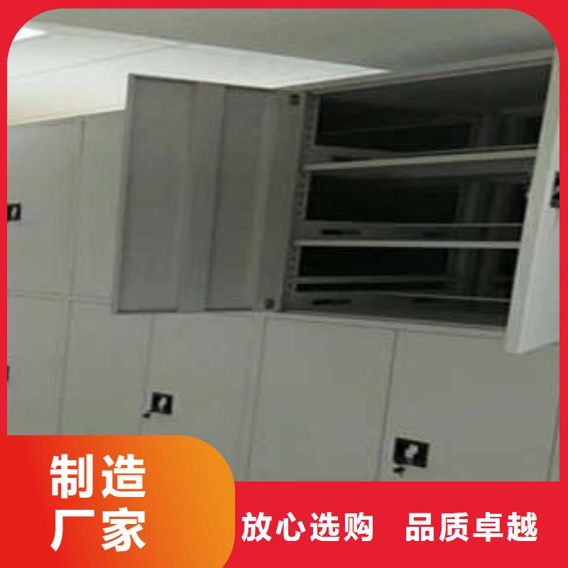 半封閉手搖密集架庫存充足