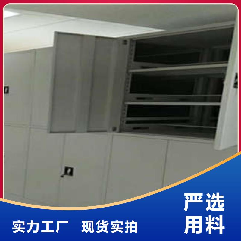 手搖密集移動柜排行