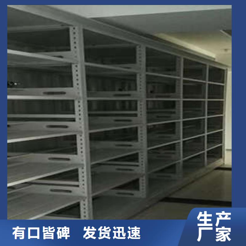 機械式手搖密集柜現(xiàn)貨銷售廠家