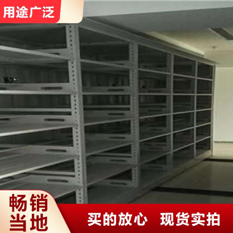 玻片密集柜-售后無憂