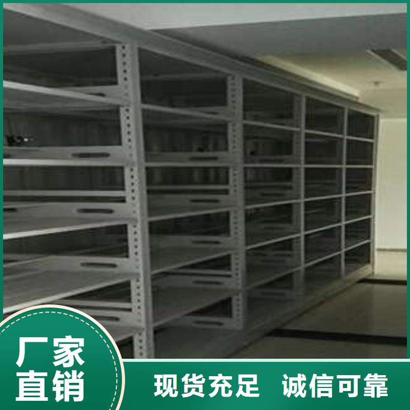 金屬密集柜制造商