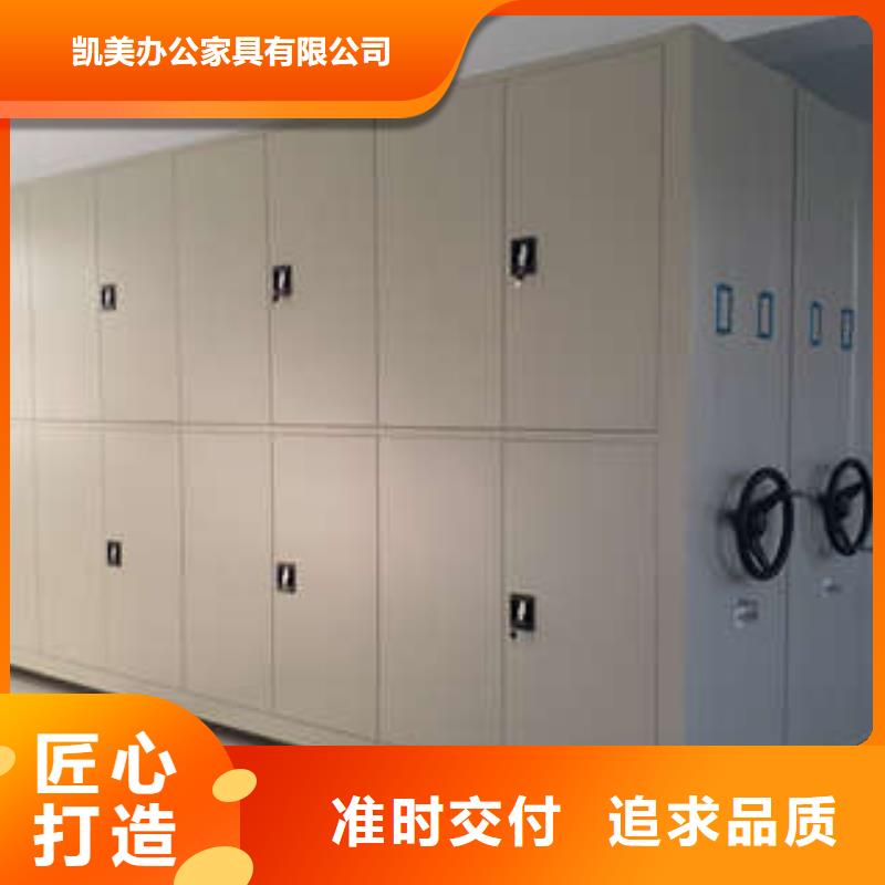 機械式手搖密集柜廠家直銷
