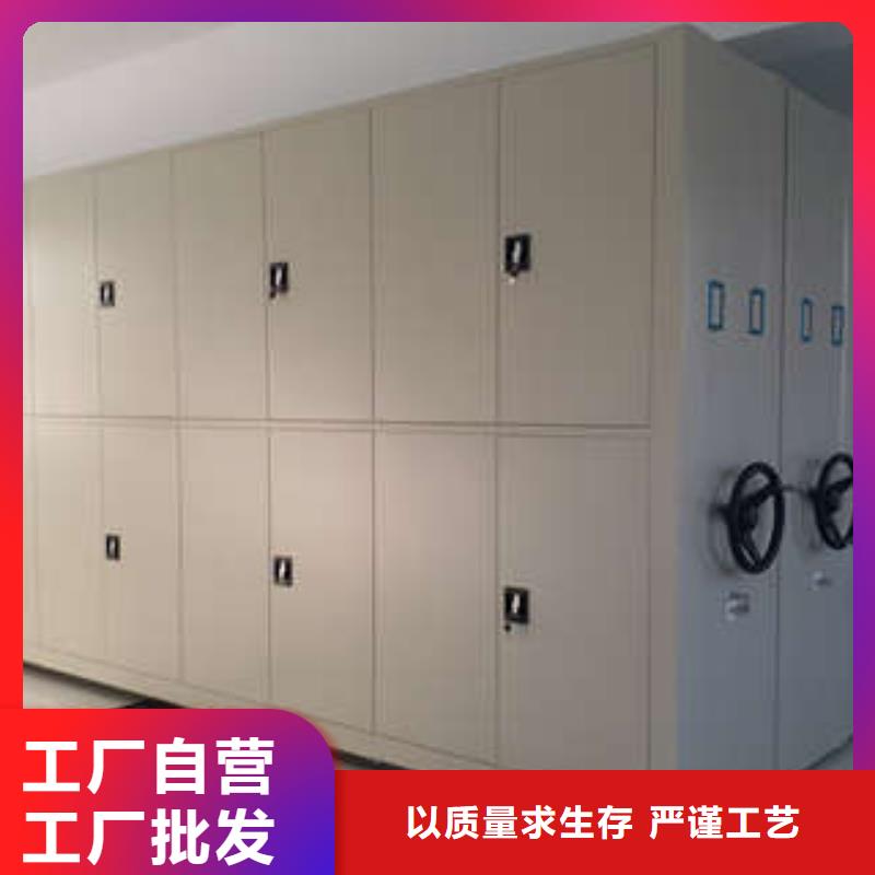 油畫密集柜軍用床