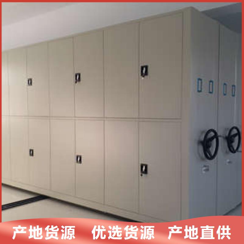 檔案室智能一體密集柜施工安裝