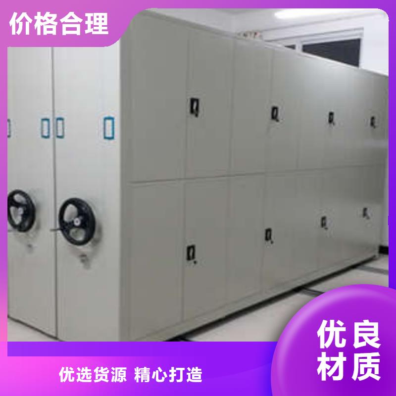 采購手動密集檔案架必看-質量好