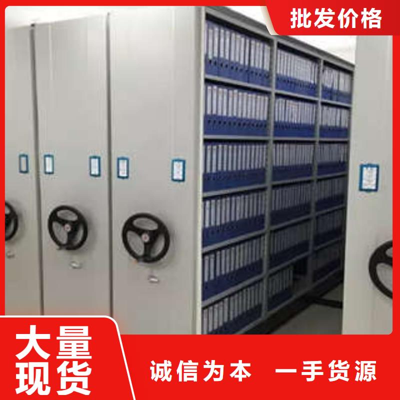 箱體式密集架品質過硬