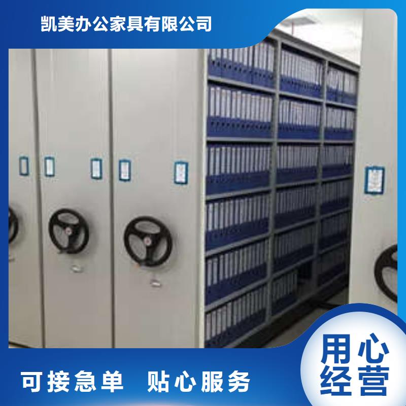 呂梁機械式手搖密集柜免費咨詢