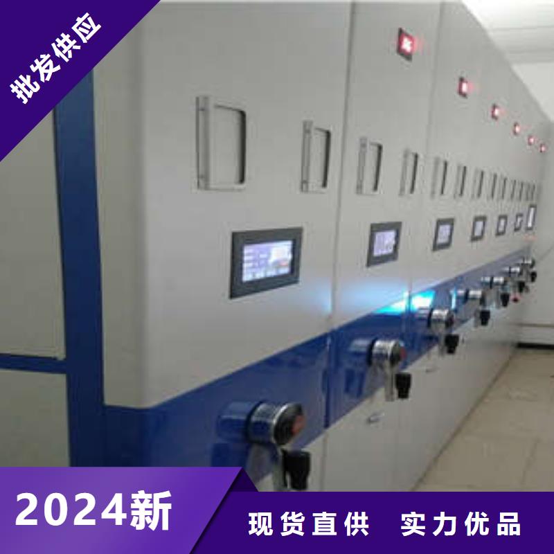 密集手動型檔案柜-密集手動型檔案柜圖文介紹