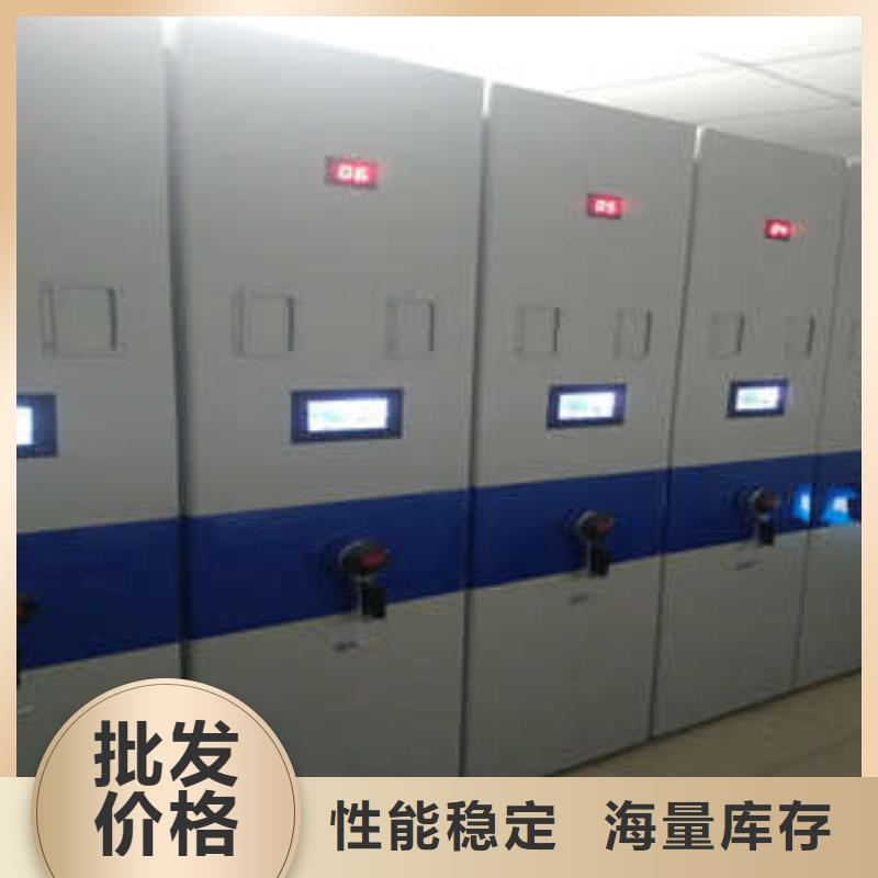 病理蠟片密集柜學生床