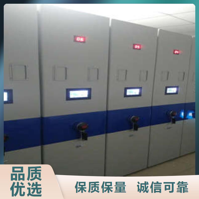 專業(yè)生產(chǎn)制造掛電表密集柜