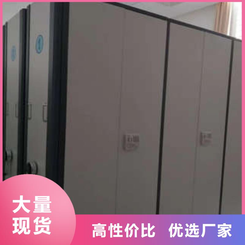 手動移動檔案柜品質為本