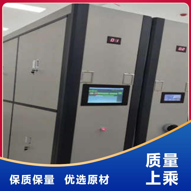 批發(fā)書畫密集架_廠家