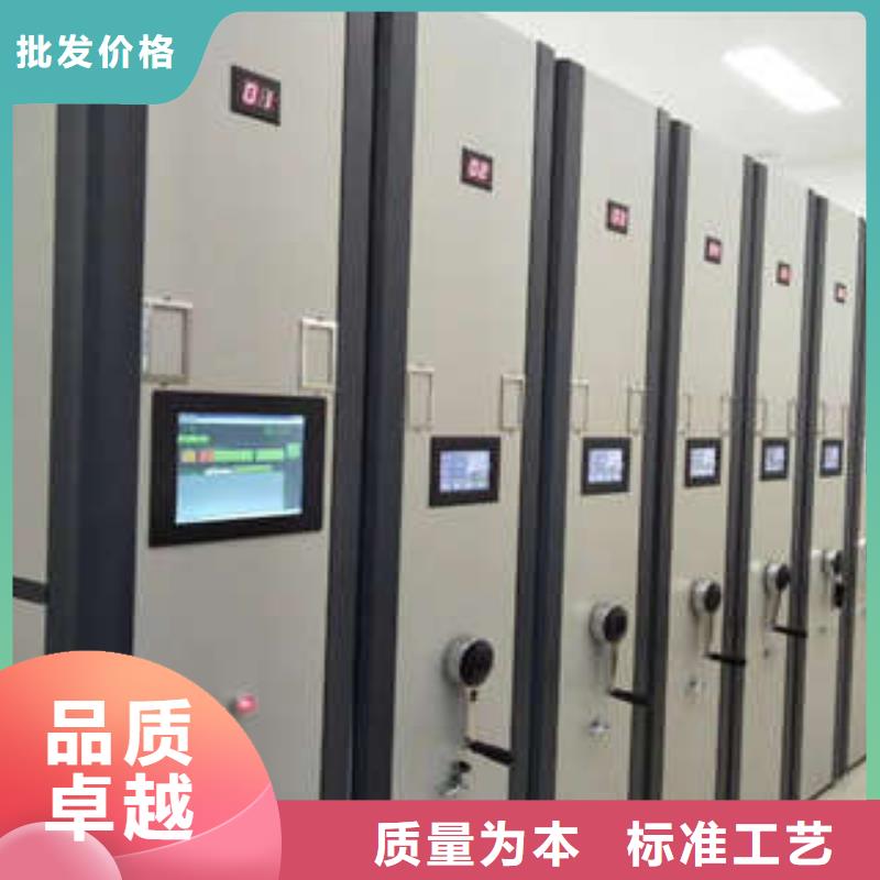 專業生產制造掛電表密集柜