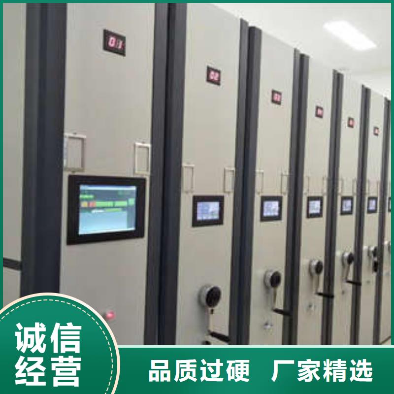 發貨及時的軌道密集架經銷商